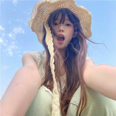 终浪