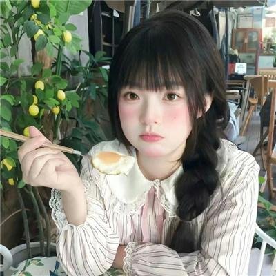 今世迷情
